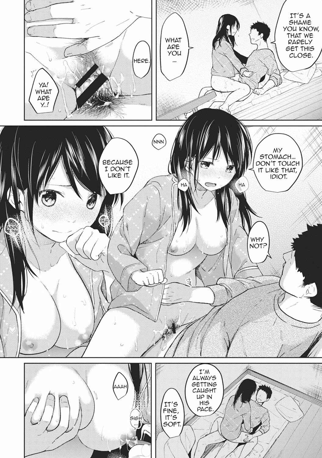 Page 19 Chapter 4 1LDK+JK Ikinari Doukyo? Micchaku!? Hatsu Ecchi!!?
