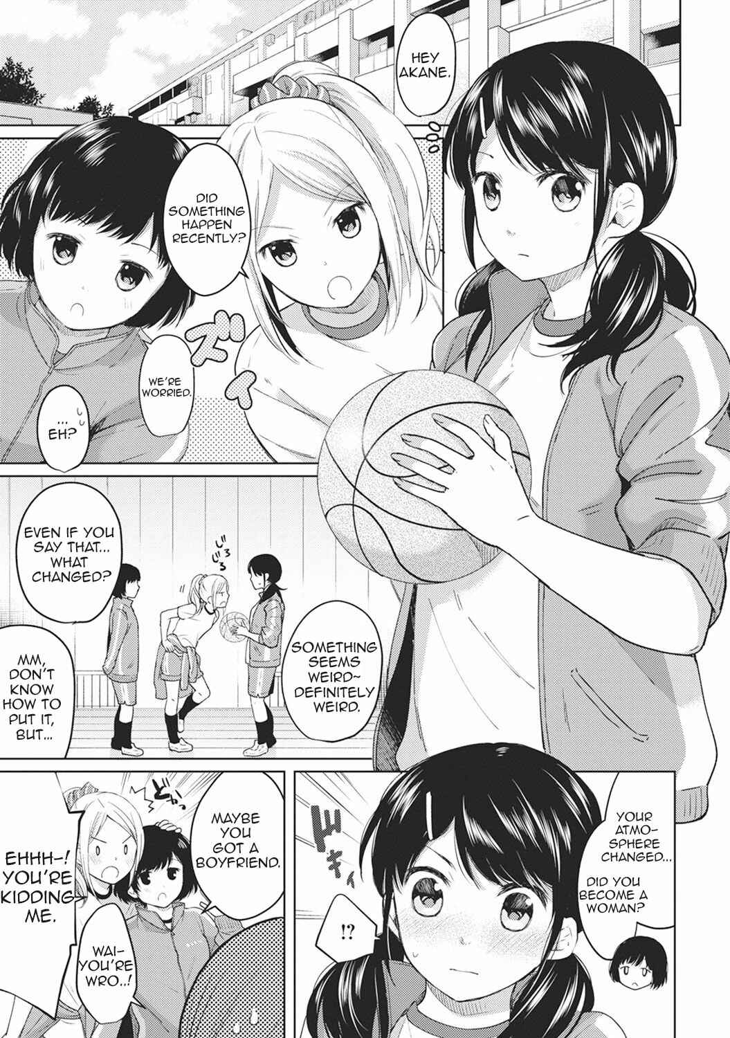 Page 2 Chapter 4 1LDK+JK Ikinari Doukyo? Micchaku!? Hatsu Ecchi!!?