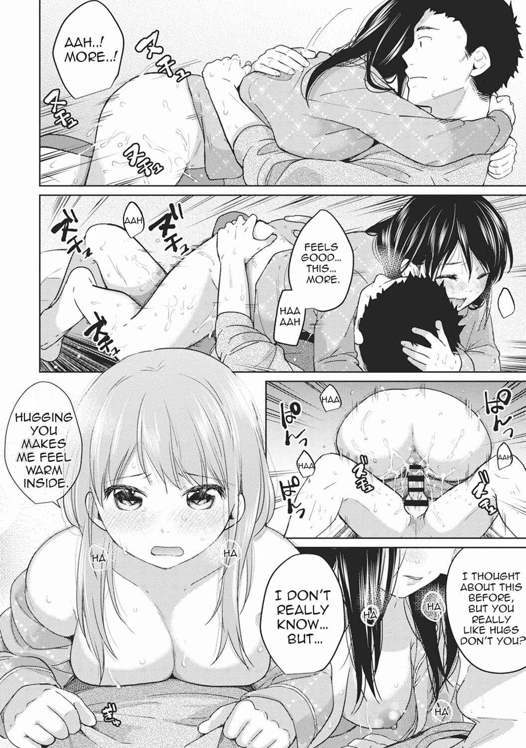 Page 21 Chapter 4 1LDK+JK Ikinari Doukyo? Micchaku!? Hatsu Ecchi!!?