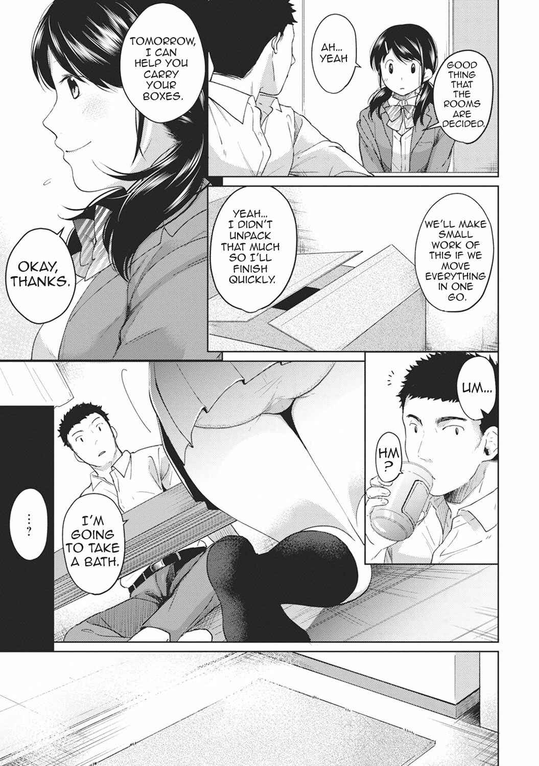 Page 6 Chapter 4 1LDK+JK Ikinari Doukyo? Micchaku!? Hatsu Ecchi!!?