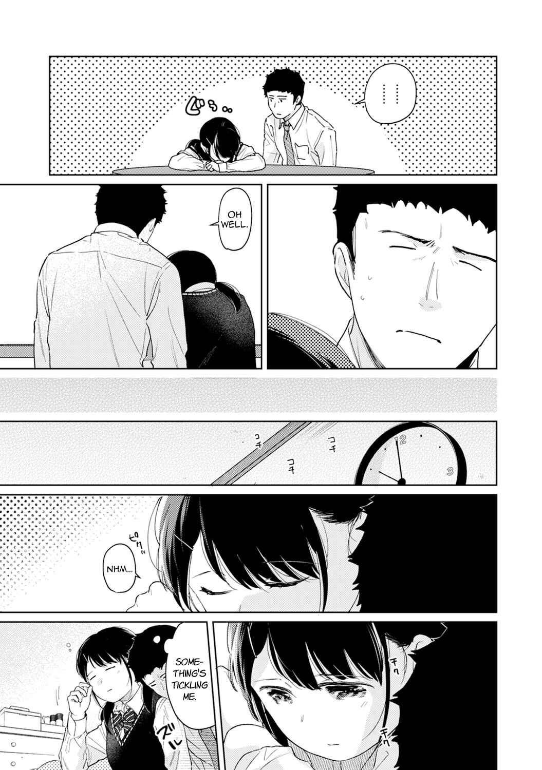 Page 10 Chapter 27 1LDK+JK Ikinari Doukyo? Micchaku!? Hatsu Ecchi!!?