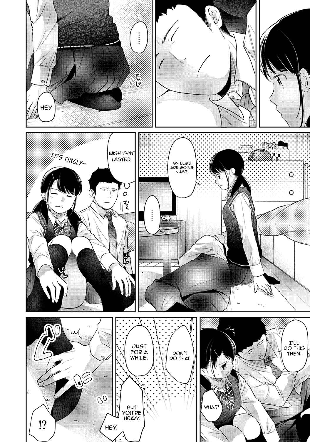 Page 17 Chapter 27 1LDK+JK Ikinari Doukyo? Micchaku!? Hatsu Ecchi!!?