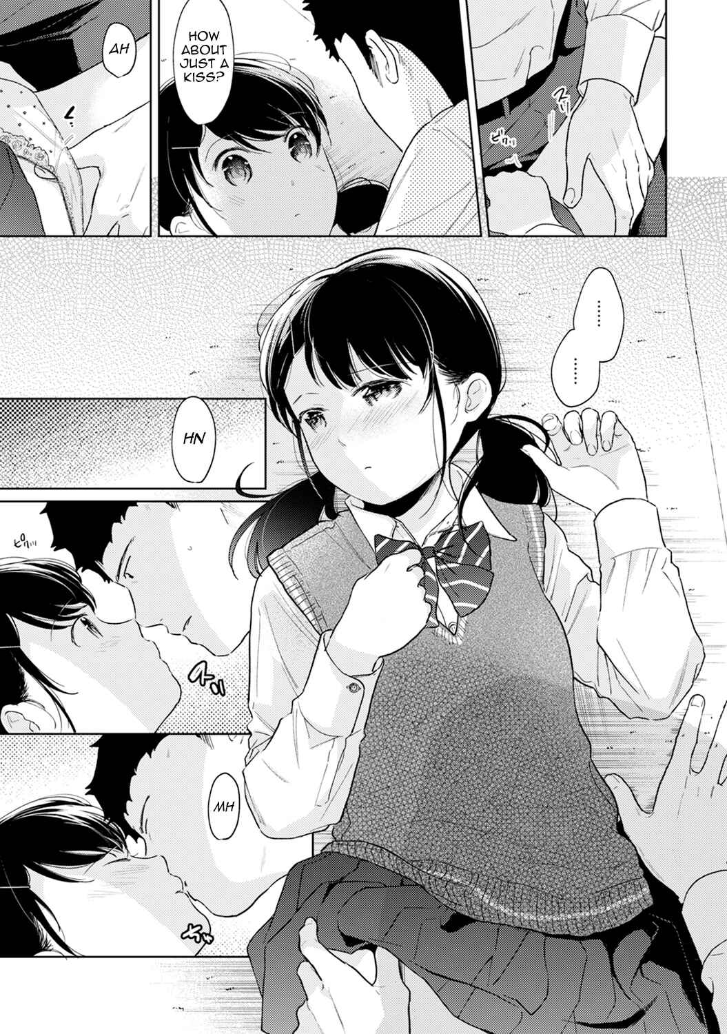 Page 20 Chapter 27 1LDK+JK Ikinari Doukyo? Micchaku!? Hatsu Ecchi!!?