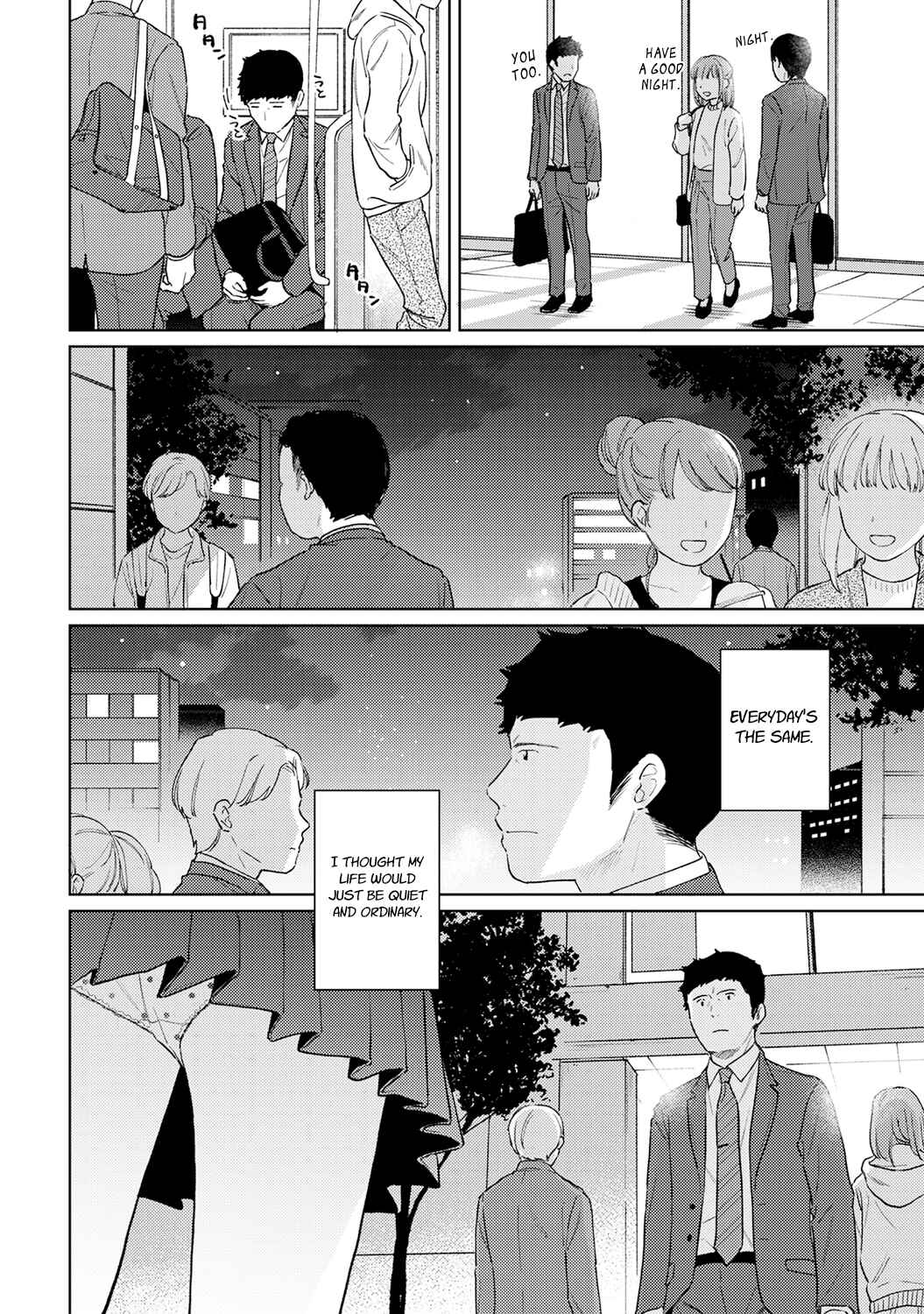 Page 3 Chapter 27 1LDK+JK Ikinari Doukyo? Micchaku!? Hatsu Ecchi!!?