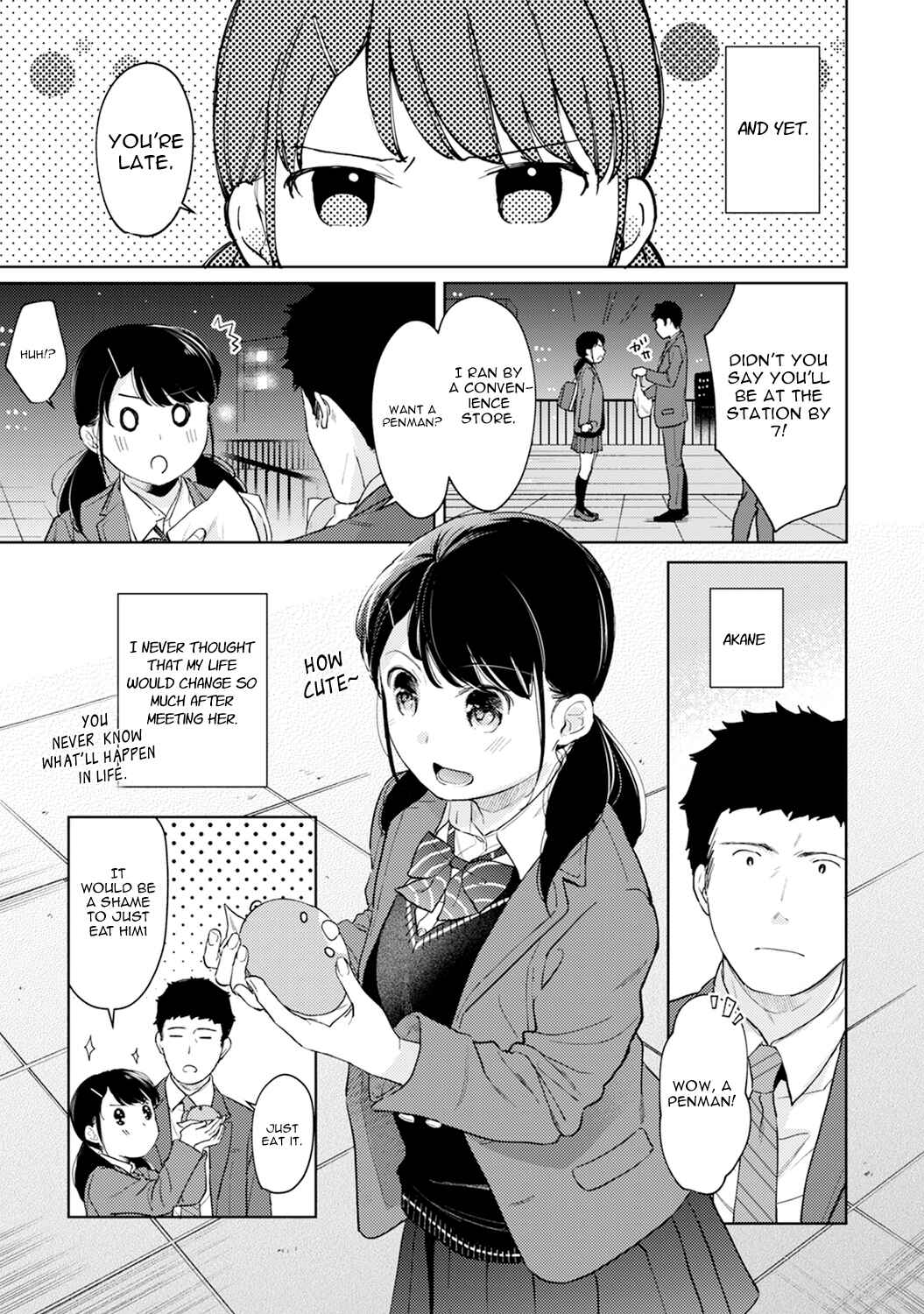 Page 4 Chapter 27 1LDK+JK Ikinari Doukyo? Micchaku!? Hatsu Ecchi!!?