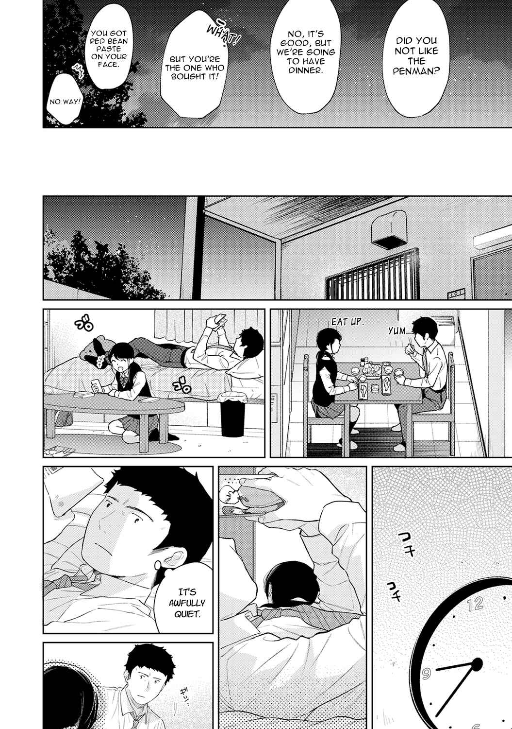 Page 7 Chapter 27 1LDK+JK Ikinari Doukyo? Micchaku!? Hatsu Ecchi!!?