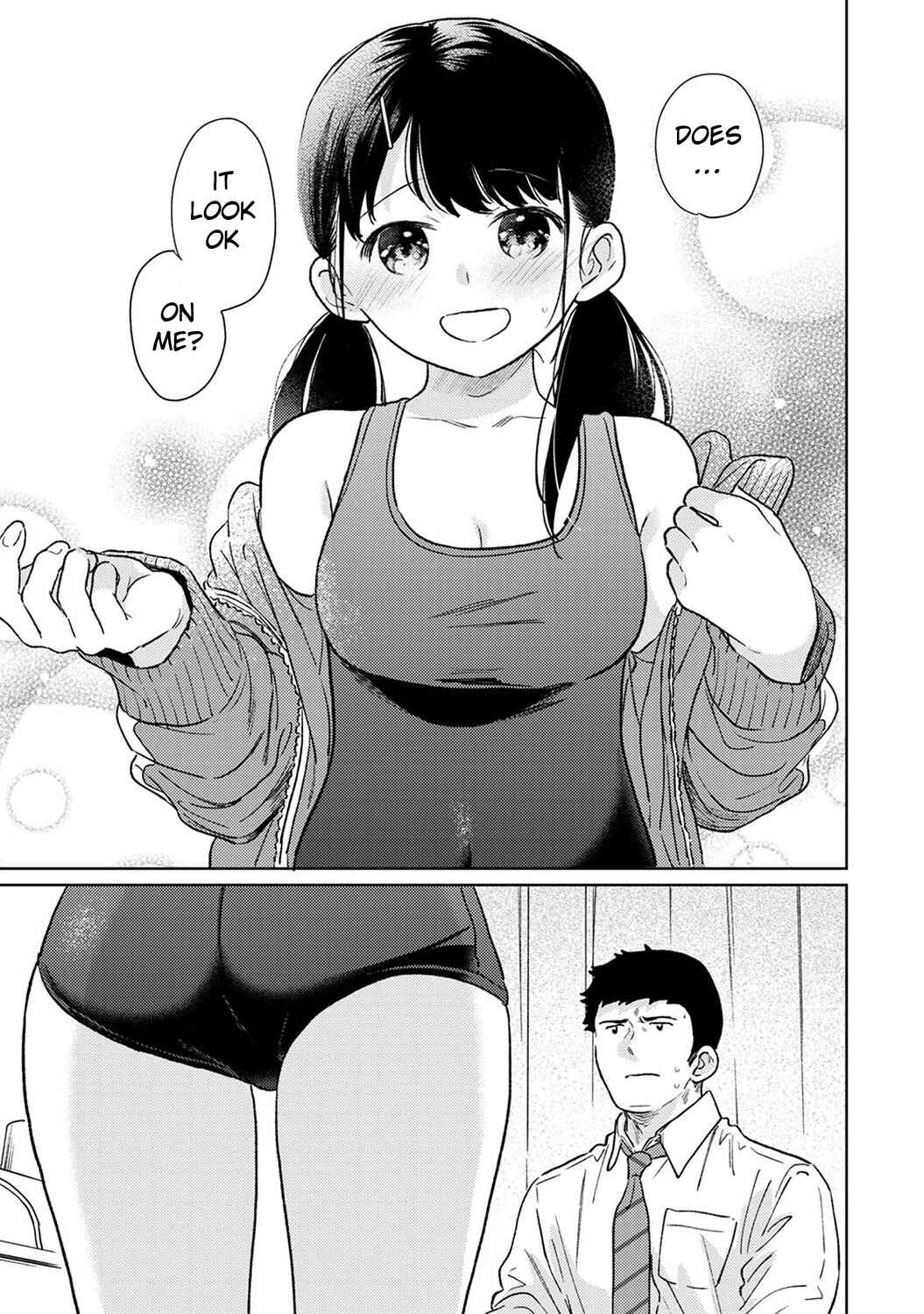 Page 10 Chapter 44 1LDK+JK Ikinari Doukyo? Micchaku!? Hatsu Ecchi!!?
