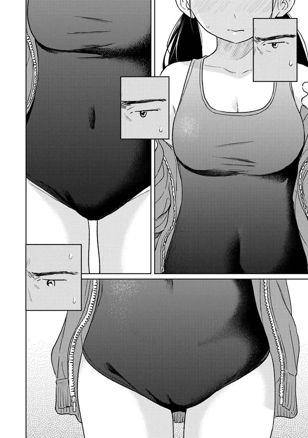 Page 11 Chapter 44 1LDK+JK Ikinari Doukyo? Micchaku!? Hatsu Ecchi!!?