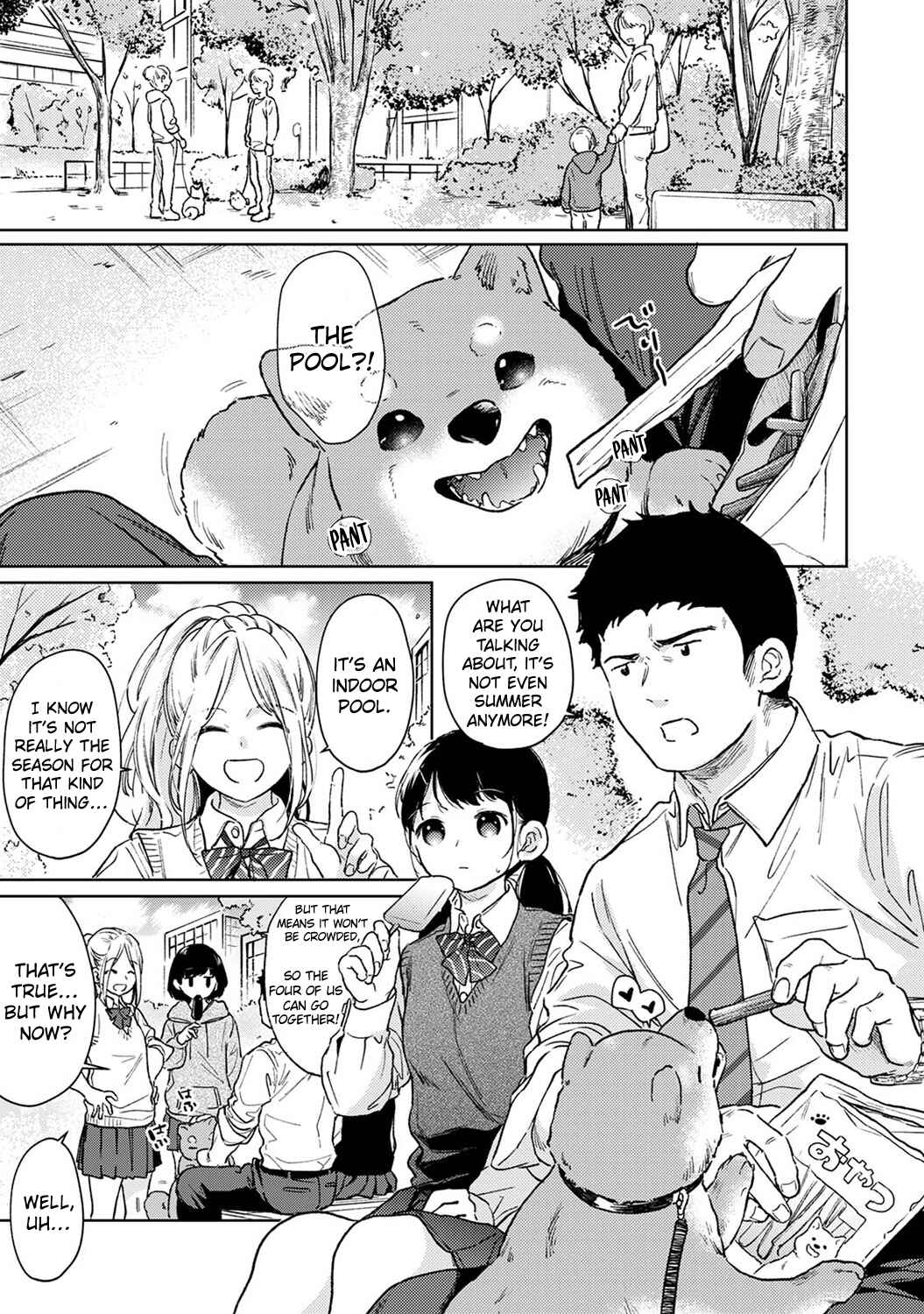 Page 2 Chapter 44 1LDK+JK Ikinari Doukyo? Micchaku!? Hatsu Ecchi!!?