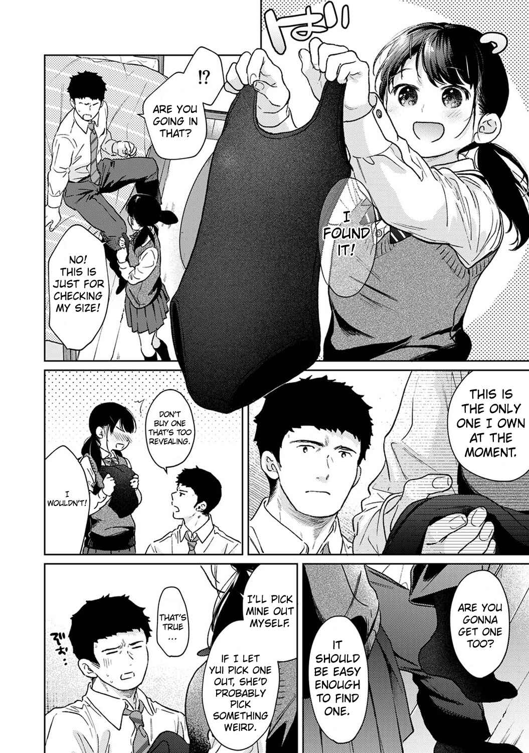 Page 5 Chapter 44 1LDK+JK Ikinari Doukyo? Micchaku!? Hatsu Ecchi!!?