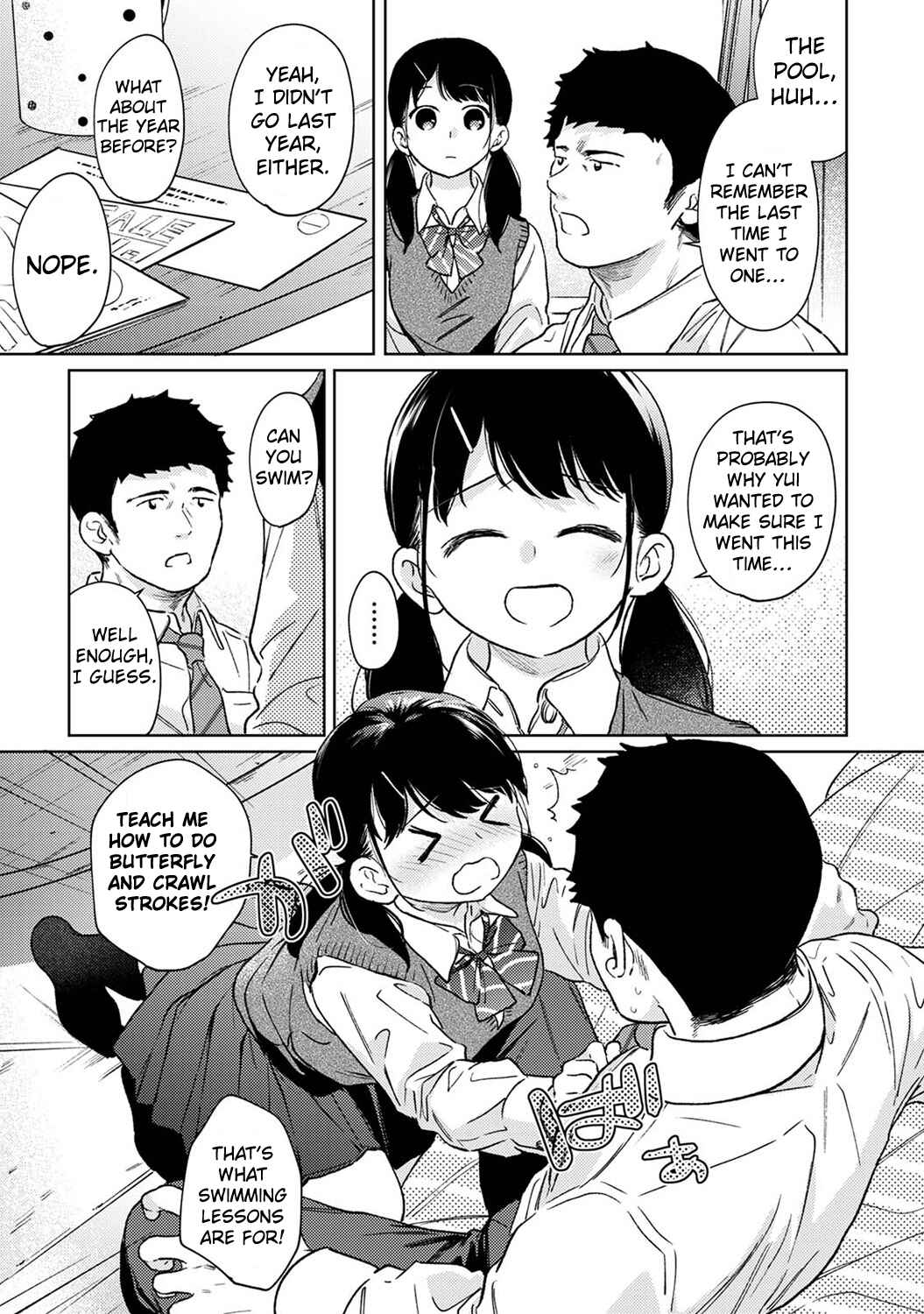 Page 6 Chapter 44 1LDK+JK Ikinari Doukyo? Micchaku!? Hatsu Ecchi!!?