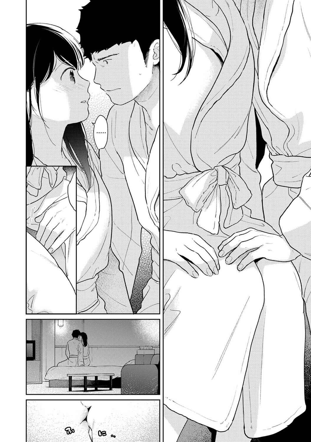 Page 11 Chapter 29 1LDK+JK Ikinari Doukyo? Micchaku!? Hatsu Ecchi!!?