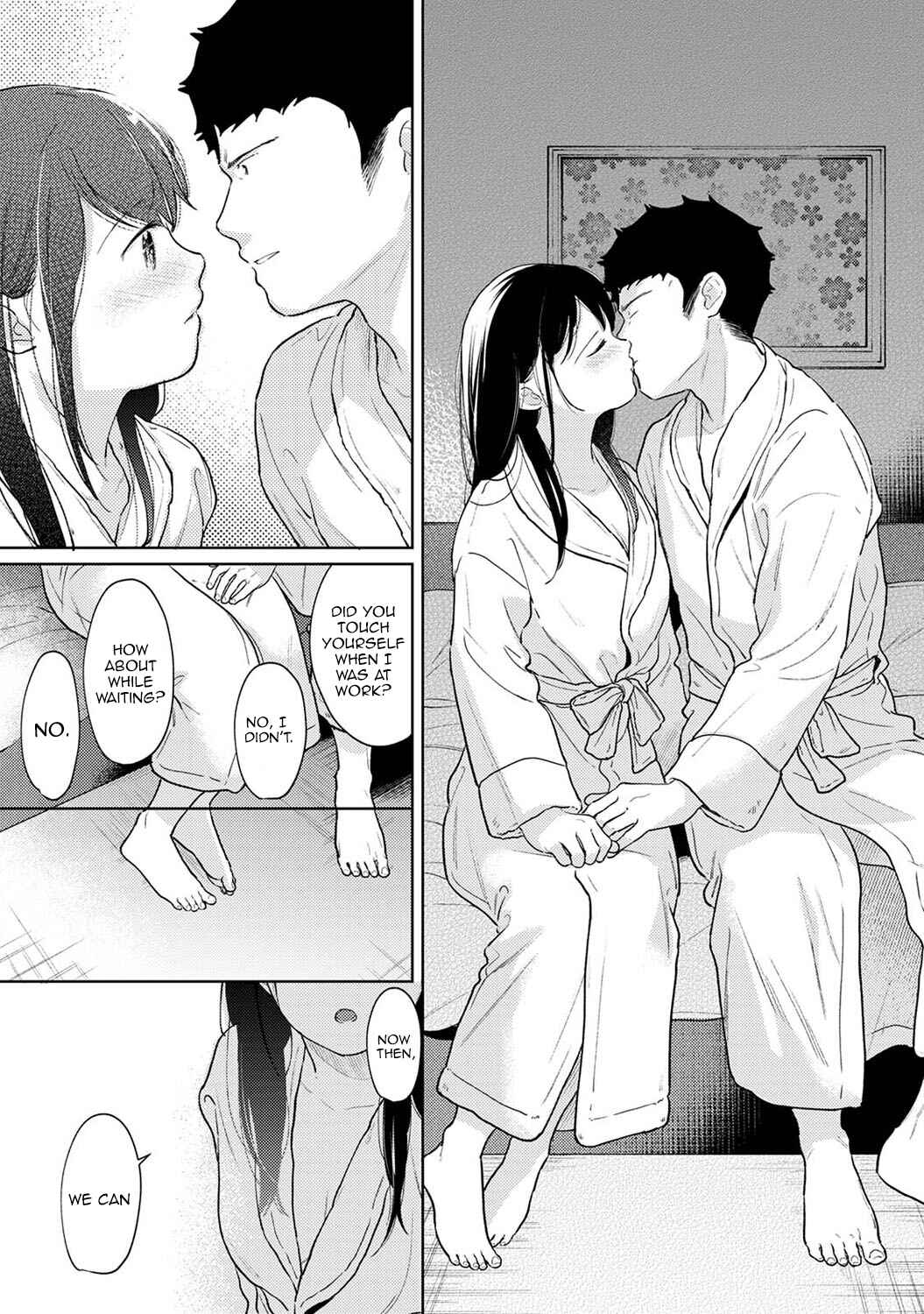 Page 12 Chapter 29 1LDK+JK Ikinari Doukyo? Micchaku!? Hatsu Ecchi!!?