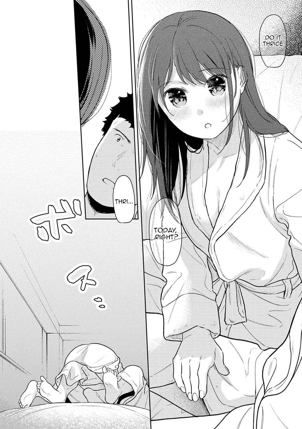 Page 13 Chapter 29 1LDK+JK Ikinari Doukyo? Micchaku!? Hatsu Ecchi!!?