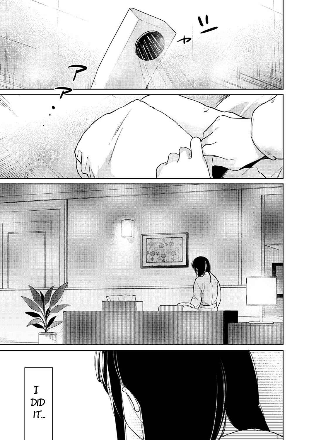 Page 2 Chapter 29 1LDK+JK Ikinari Doukyo? Micchaku!? Hatsu Ecchi!!?