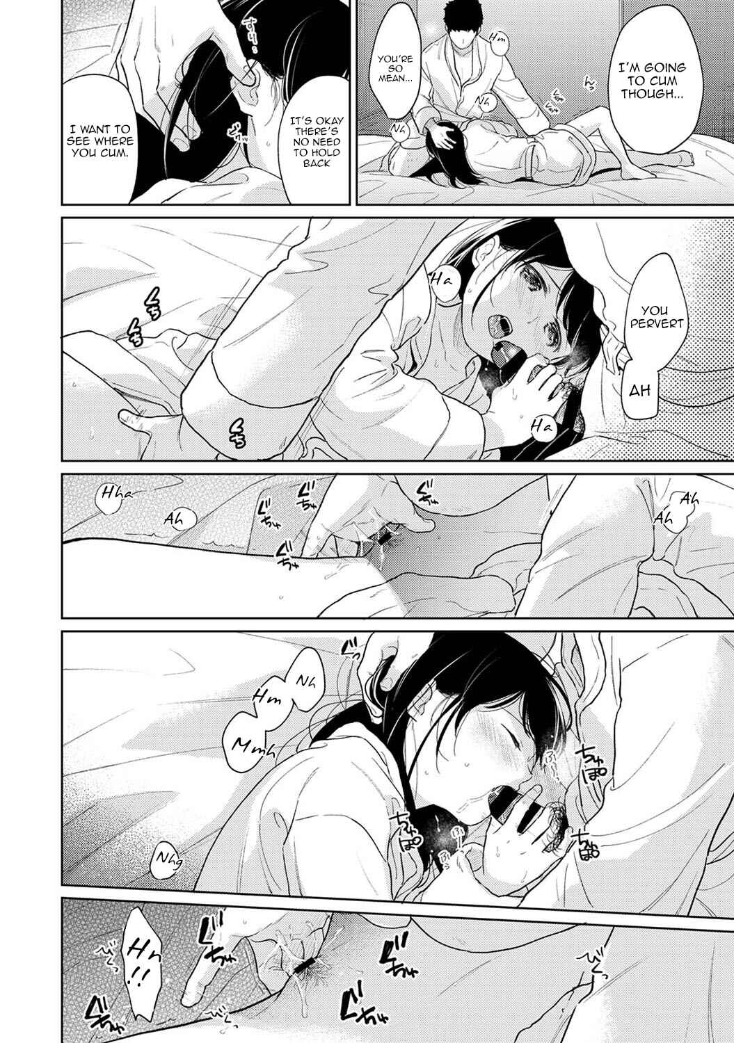 Page 21 Chapter 29 1LDK+JK Ikinari Doukyo? Micchaku!? Hatsu Ecchi!!?