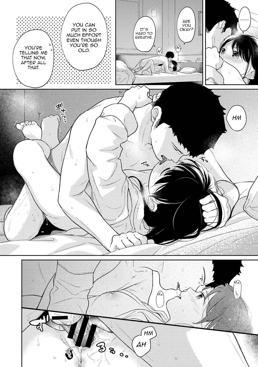 Page 35 Chapter 29 1LDK+JK Ikinari Doukyo? Micchaku!? Hatsu Ecchi!!?