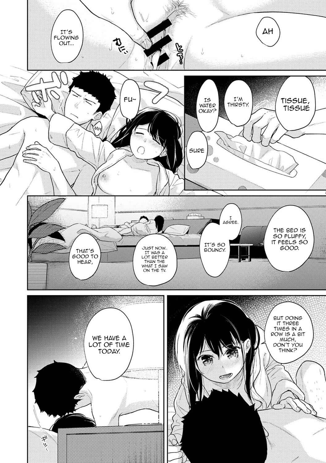 Page 37 Chapter 29 1LDK+JK Ikinari Doukyo? Micchaku!? Hatsu Ecchi!!?
