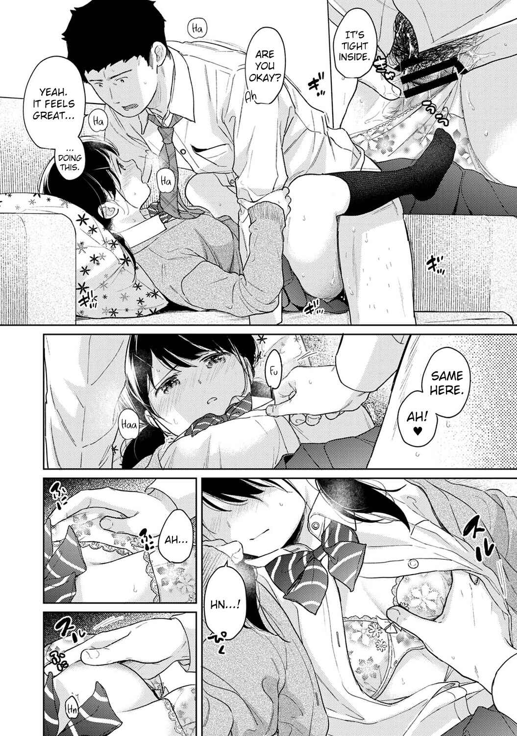 Page 11 Chapter 31 1LDK+JK Ikinari Doukyo? Micchaku!? Hatsu Ecchi!!?