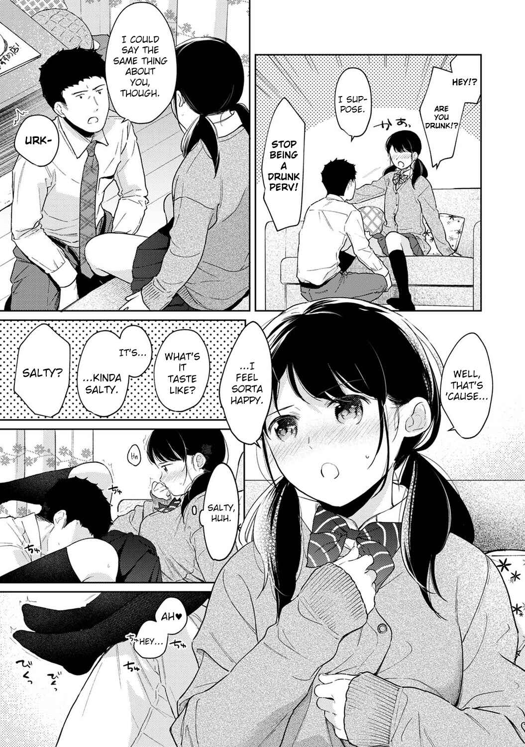 Page 4 Chapter 31 1LDK+JK Ikinari Doukyo? Micchaku!? Hatsu Ecchi!!?