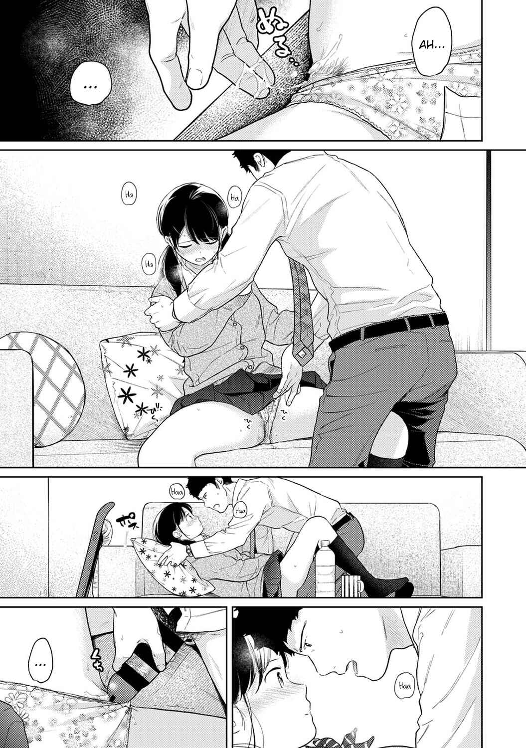Page 6 Chapter 31 1LDK+JK Ikinari Doukyo? Micchaku!? Hatsu Ecchi!!?
