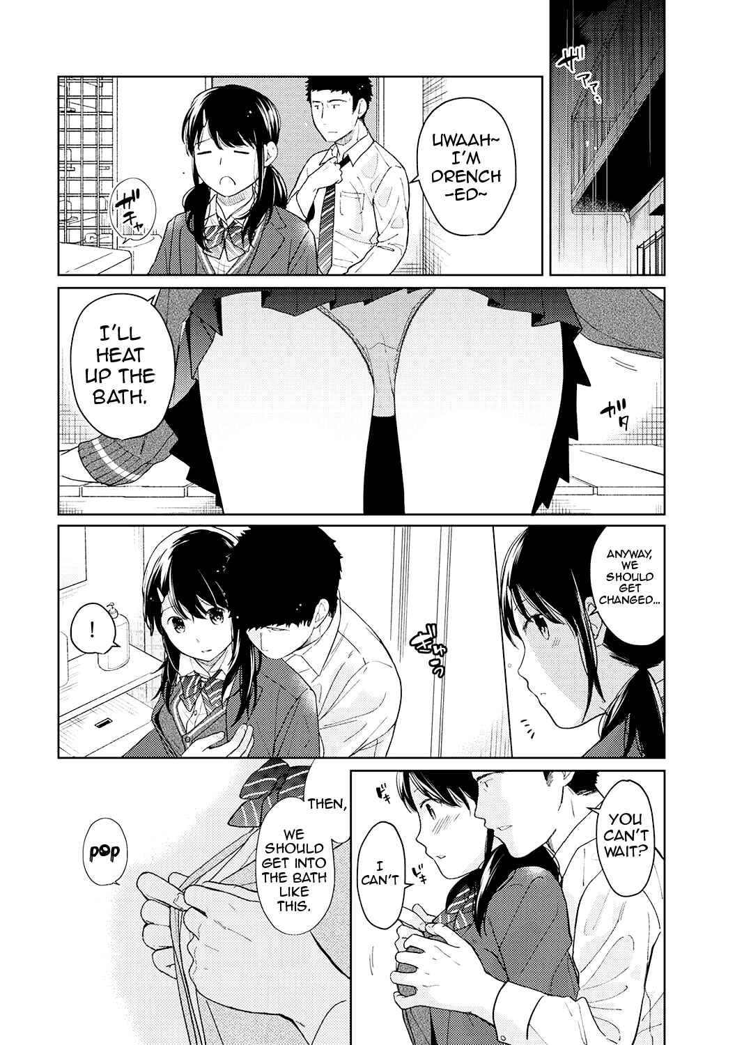Page 11 Chapter 12 1LDK+JK Ikinari Doukyo? Micchaku!? Hatsu Ecchi!!?