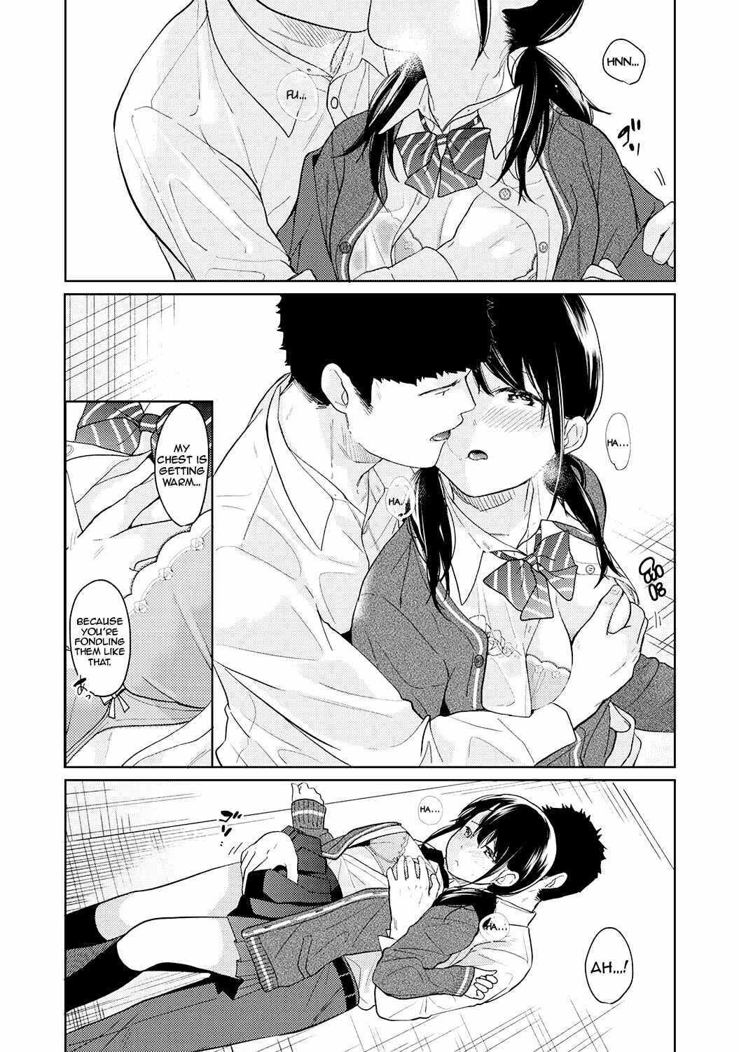 Page 12 Chapter 12 1LDK+JK Ikinari Doukyo? Micchaku!? Hatsu Ecchi!!?