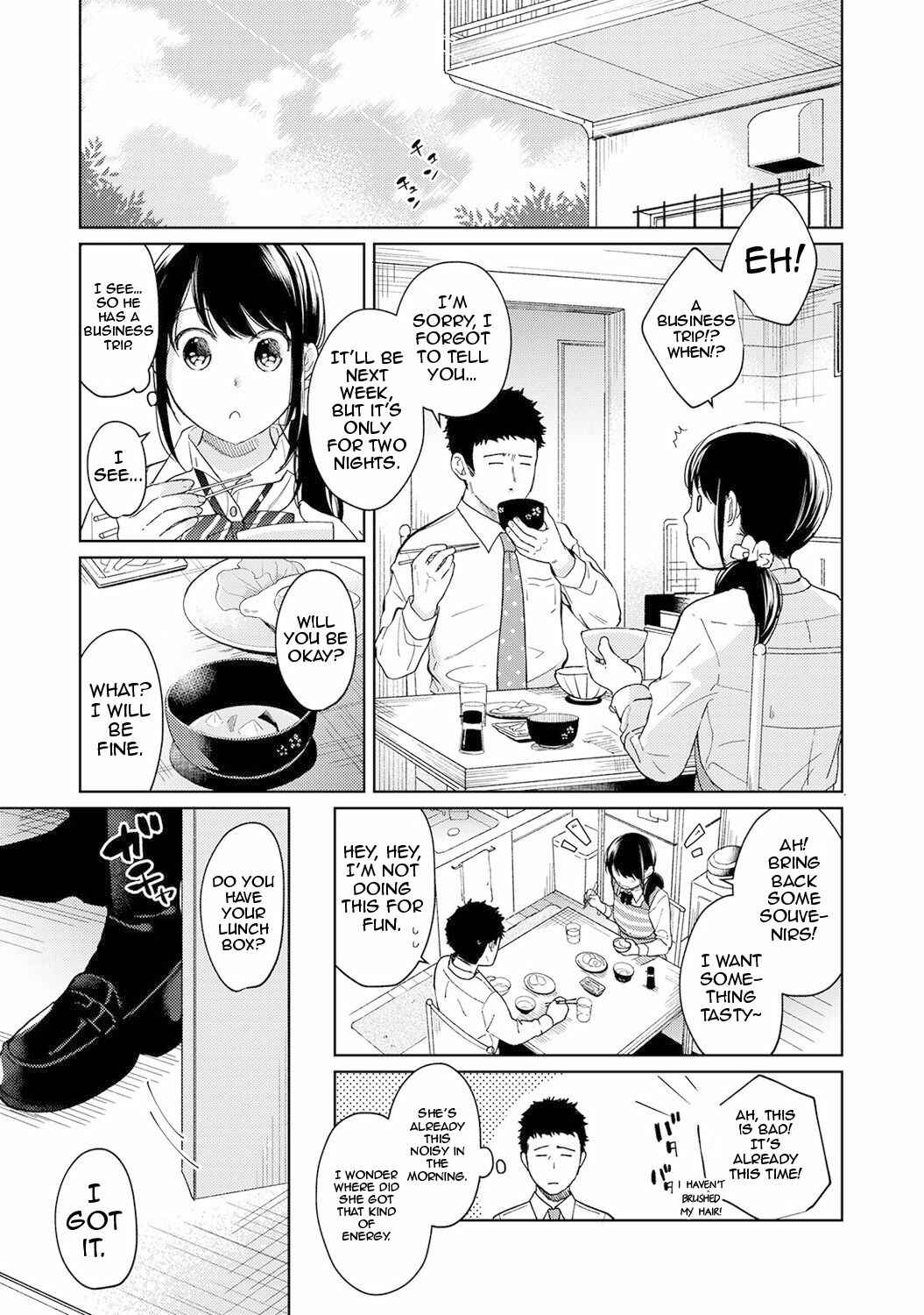 Page 24 Chapter 12 1LDK+JK Ikinari Doukyo? Micchaku!? Hatsu Ecchi!!?