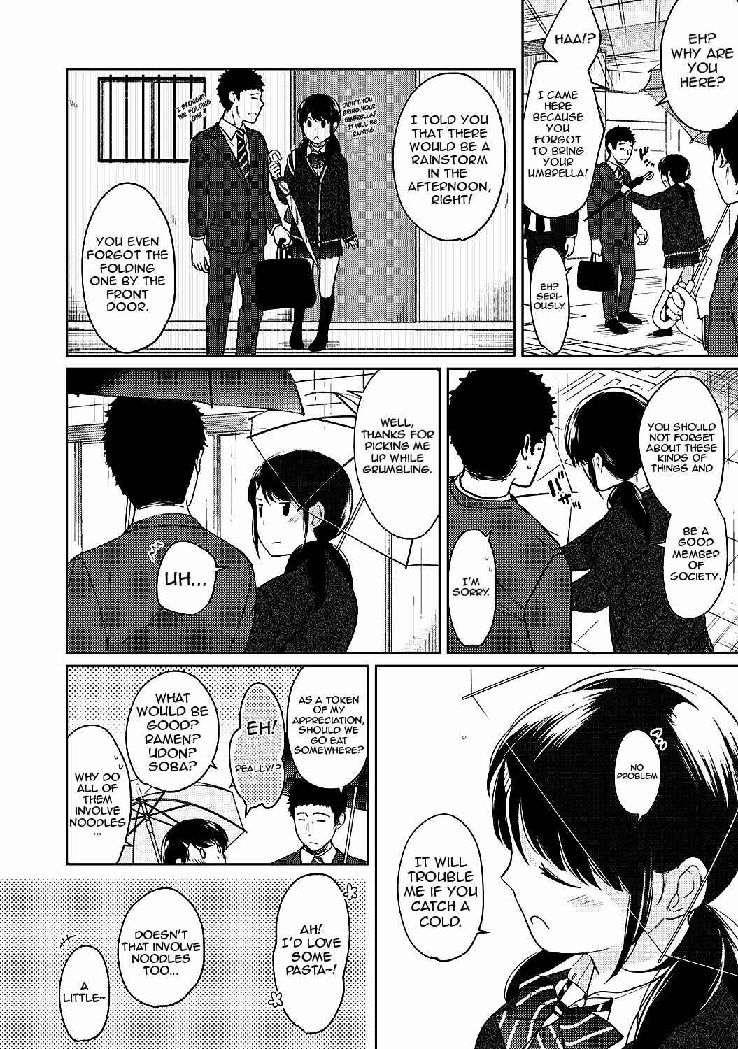 Page 3 Chapter 12 1LDK+JK Ikinari Doukyo? Micchaku!? Hatsu Ecchi!!?