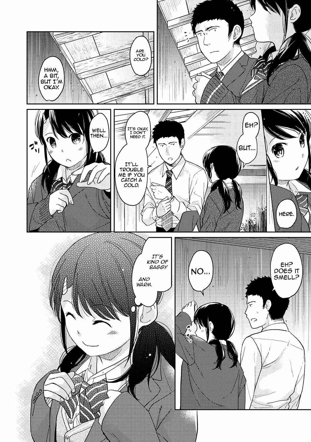 Page 7 Chapter 12 1LDK+JK Ikinari Doukyo? Micchaku!? Hatsu Ecchi!!?