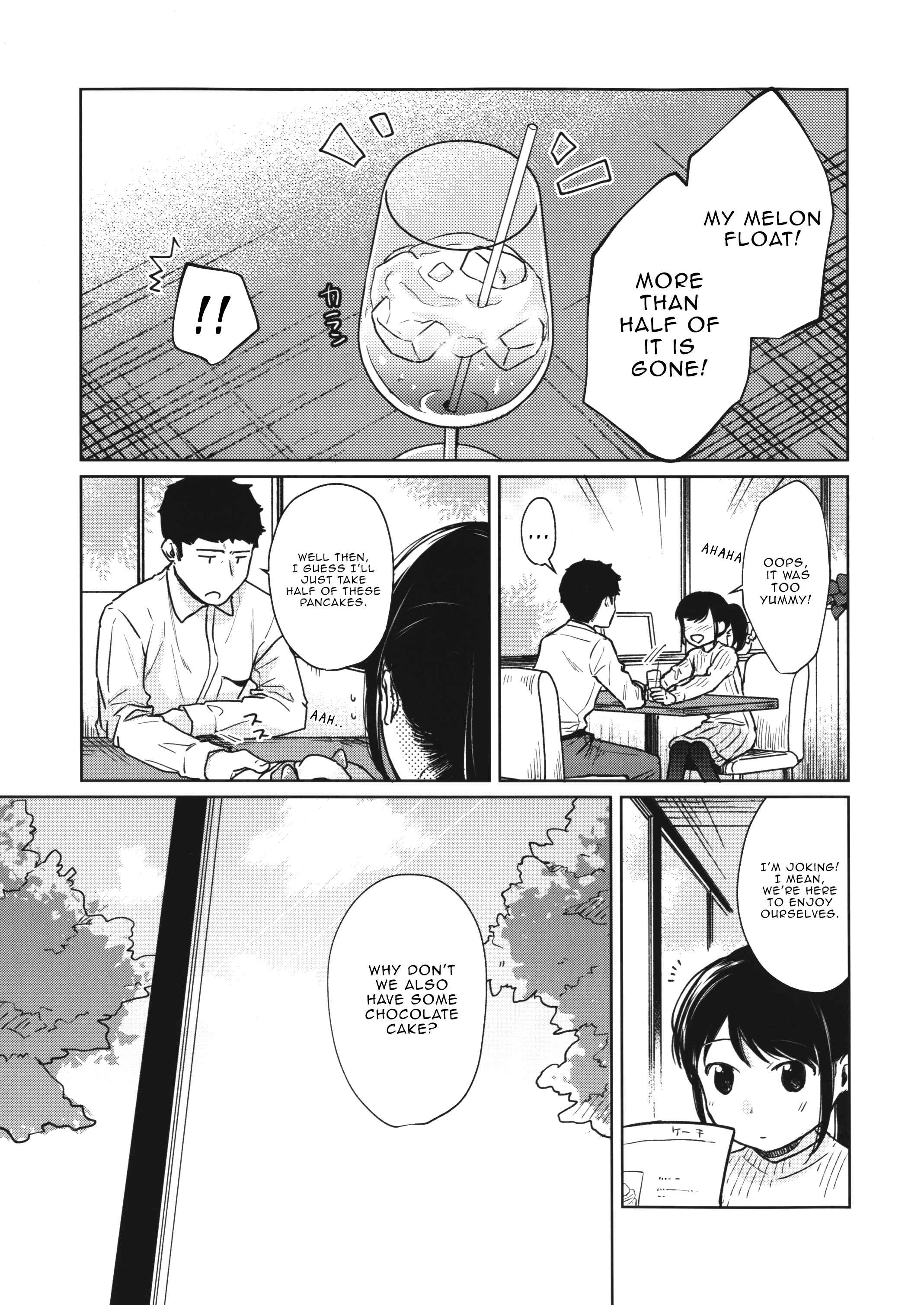 Page 7 Chapter 14.5 1LDK+JK Ikinari Doukyo? Micchaku!? Hatsu Ecchi!!?