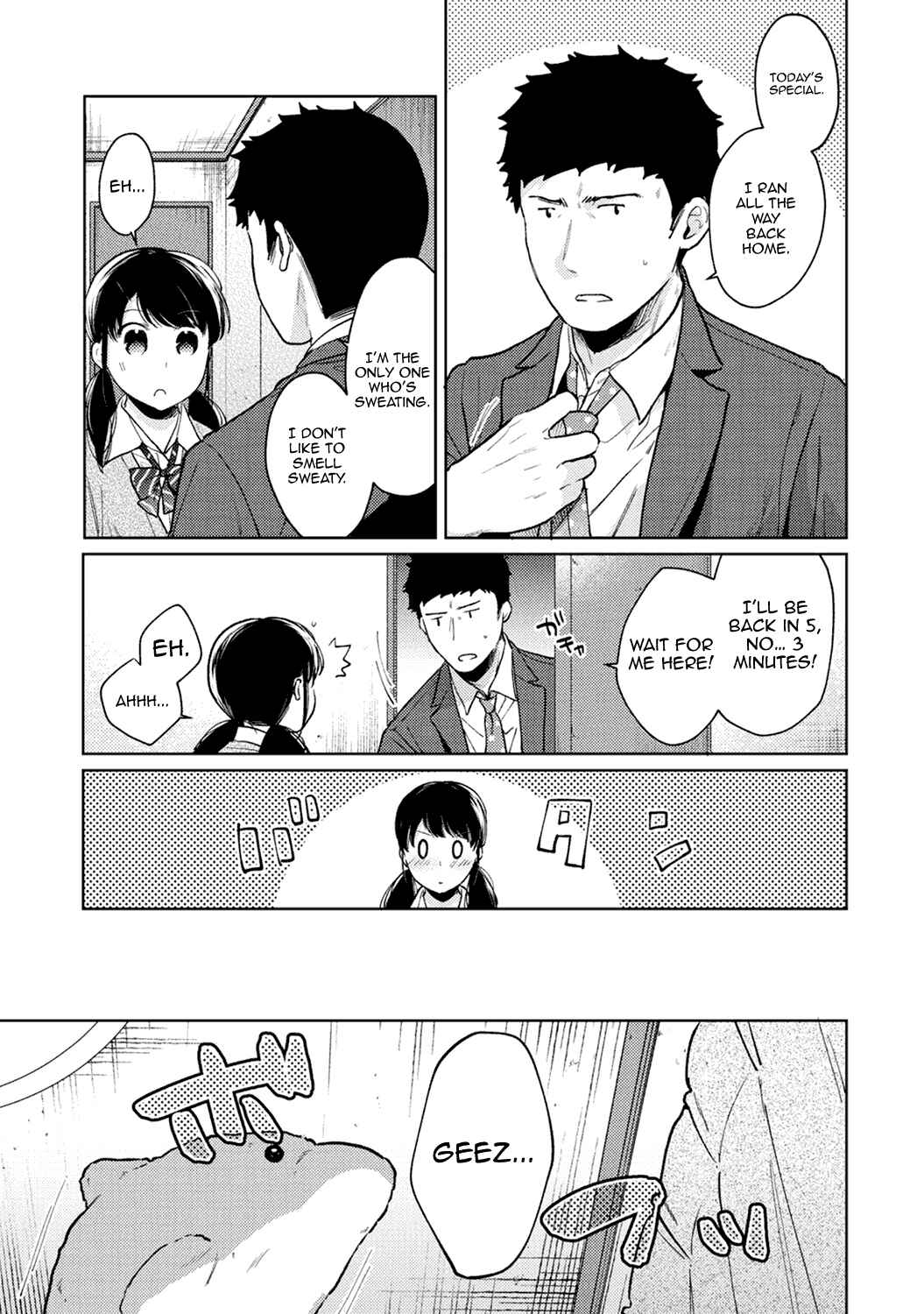 Page 12 Chapter 24 1LDK+JK Ikinari Doukyo? Micchaku!? Hatsu Ecchi!!?