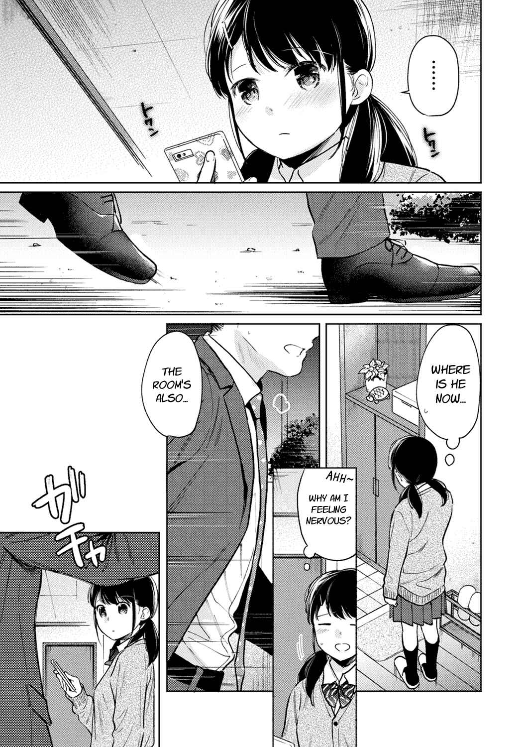 Page 6 Chapter 24 1LDK+JK Ikinari Doukyo? Micchaku!? Hatsu Ecchi!!?