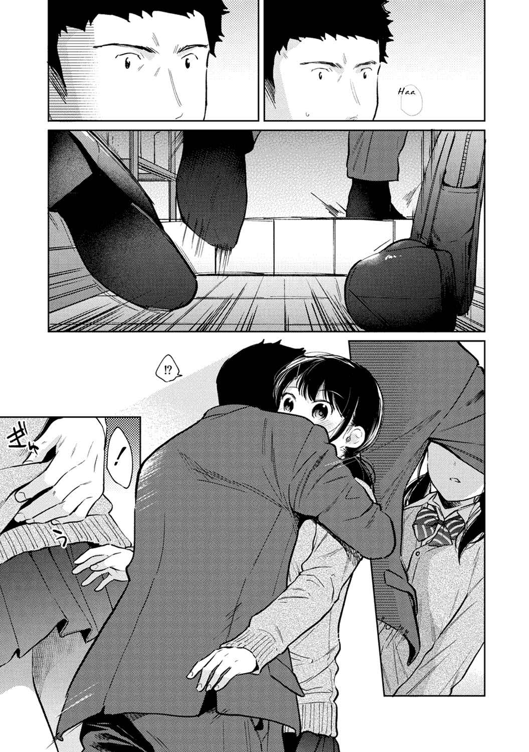 Page 8 Chapter 24 1LDK+JK Ikinari Doukyo? Micchaku!? Hatsu Ecchi!!?