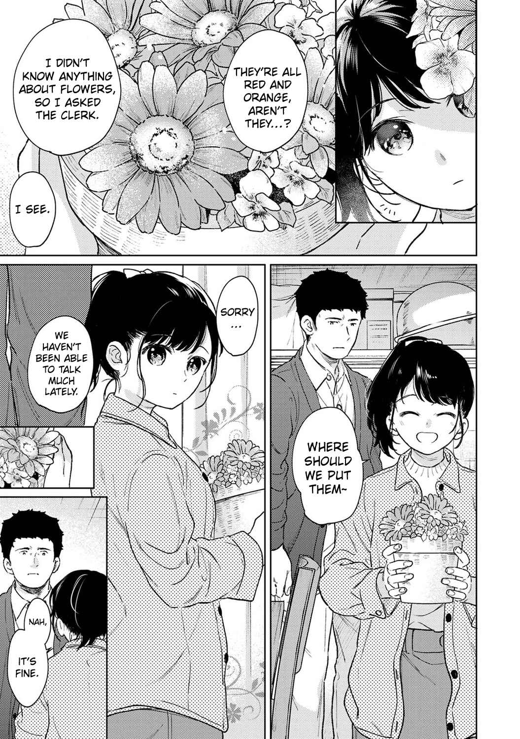 Page 12 Chapter 42 1LDK+JK Ikinari Doukyo? Micchaku!? Hatsu Ecchi!!?