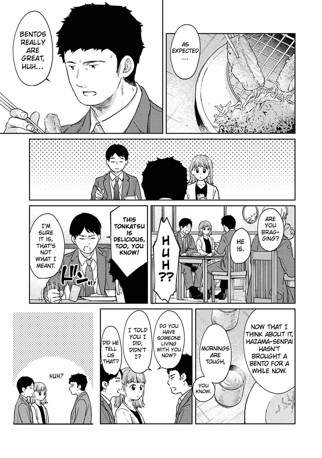 Page 4 Chapter 42 1LDK+JK Ikinari Doukyo? Micchaku!? Hatsu Ecchi!!?