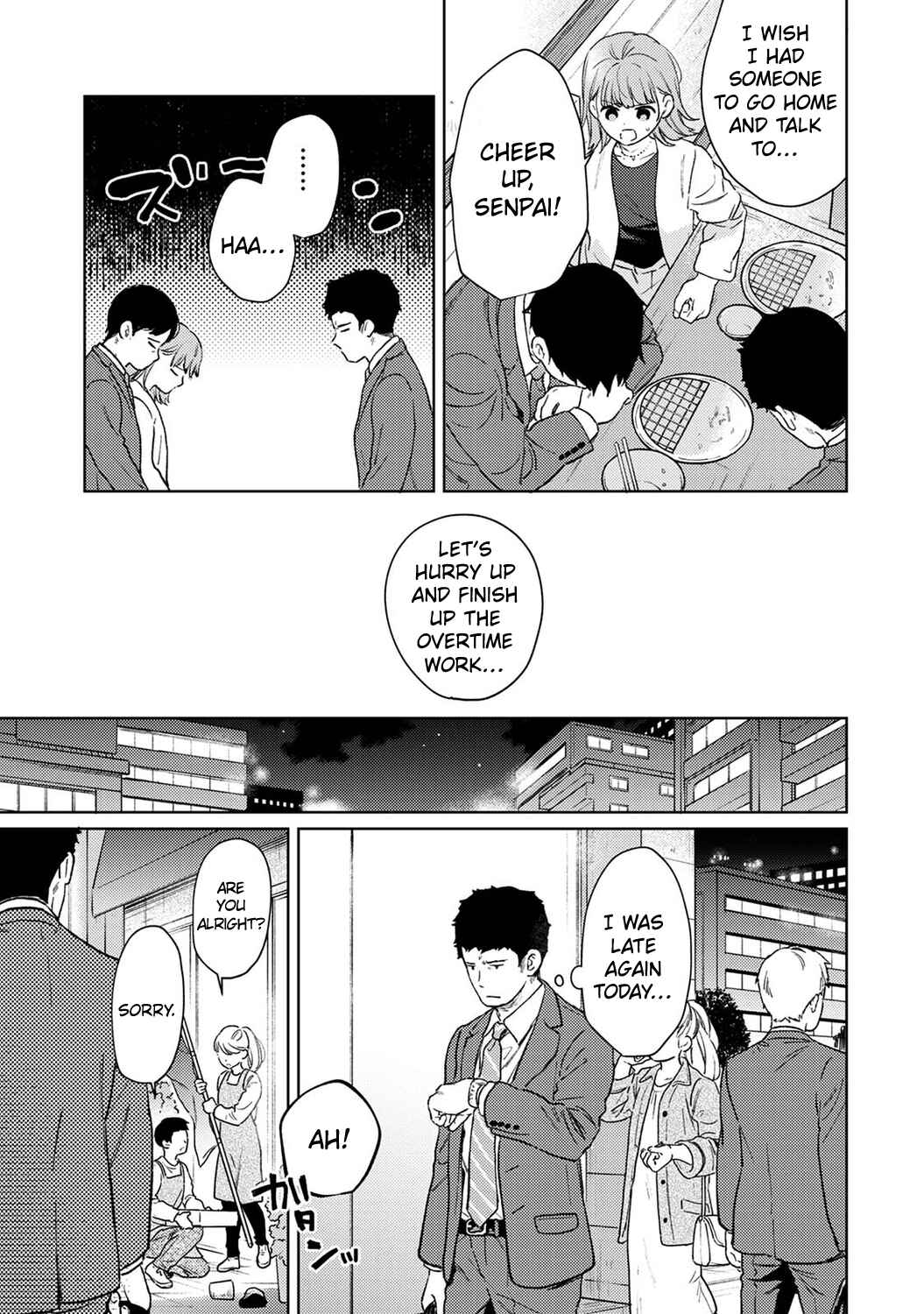 Page 6 Chapter 42 1LDK+JK Ikinari Doukyo? Micchaku!? Hatsu Ecchi!!?