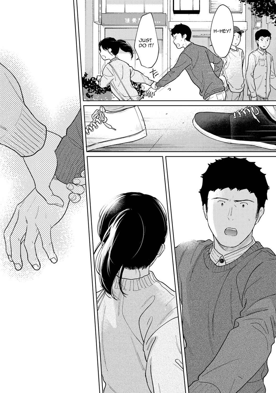 Page 21 Chapter 28 1LDK+JK Ikinari Doukyo? Micchaku!? Hatsu Ecchi!!?