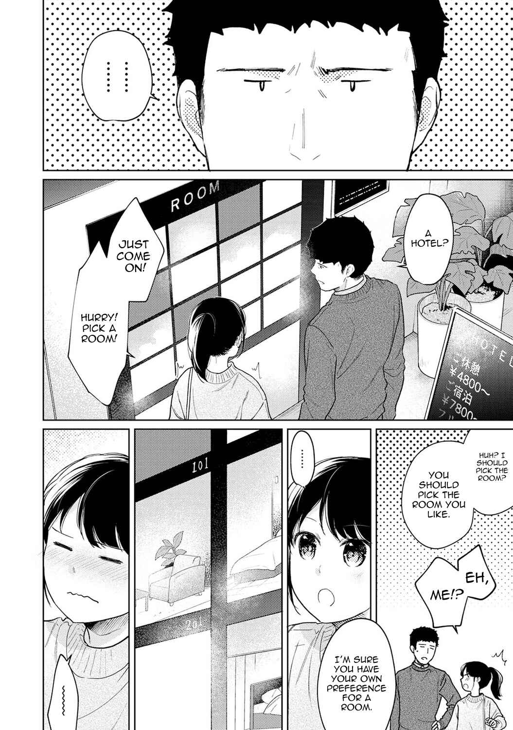 Page 23 Chapter 28 1LDK+JK Ikinari Doukyo? Micchaku!? Hatsu Ecchi!!?
