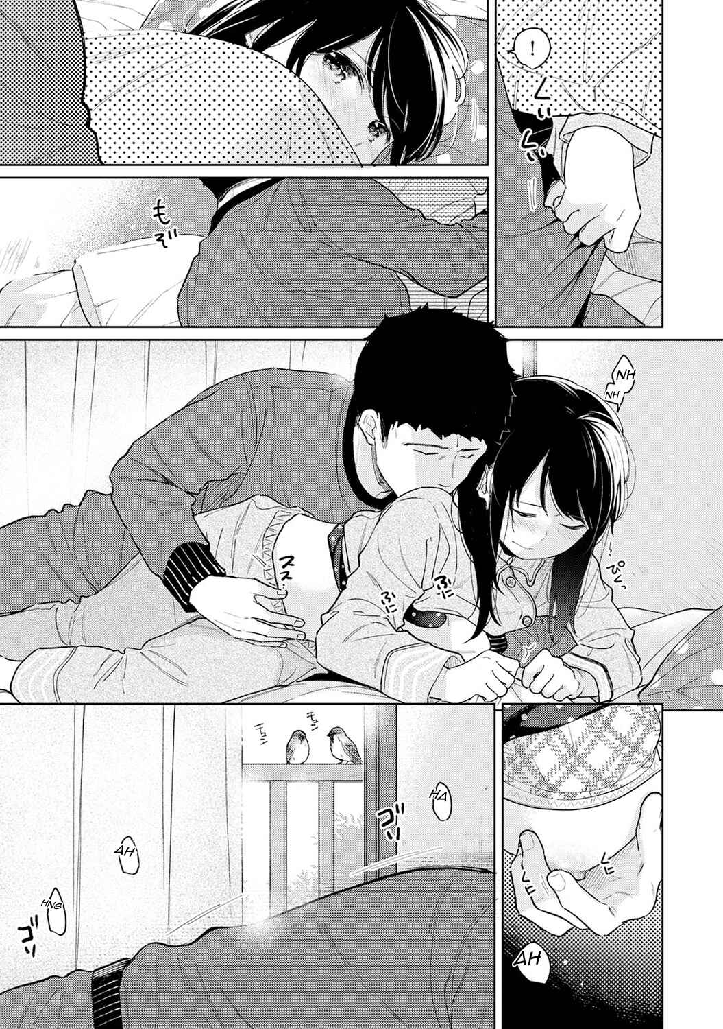 Page 6 Chapter 28 1LDK+JK Ikinari Doukyo? Micchaku!? Hatsu Ecchi!!?