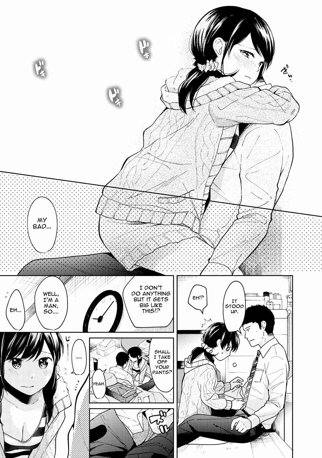 Page 10 Chapter 10 1LDK+JK Ikinari Doukyo? Micchaku!? Hatsu Ecchi!!?
