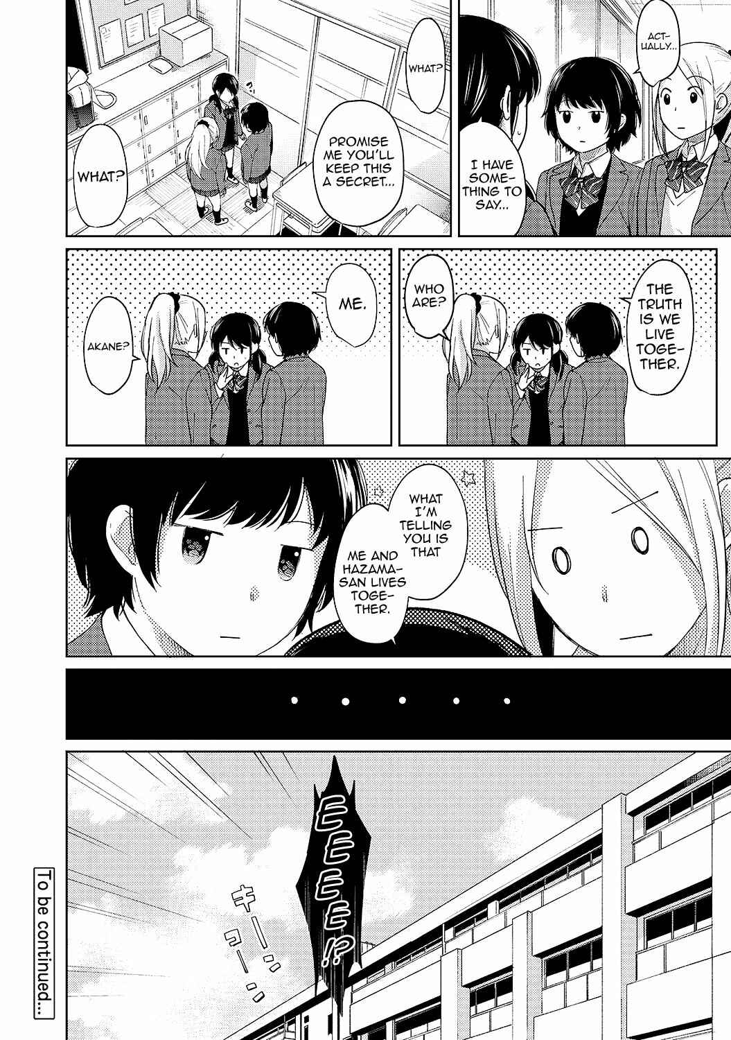 Page 23 Chapter 10 1LDK+JK Ikinari Doukyo? Micchaku!? Hatsu Ecchi!!?