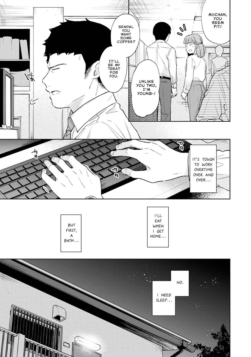 Page 12 Chapter 26 1LDK+JK Ikinari Doukyo? Micchaku!? Hatsu Ecchi!!?