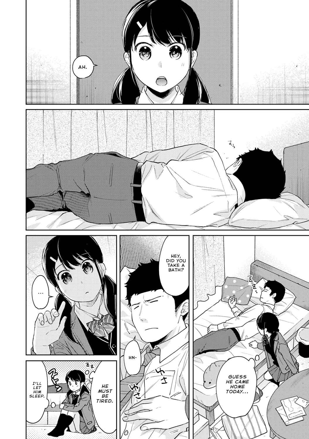 Page 13 Chapter 26 1LDK+JK Ikinari Doukyo? Micchaku!? Hatsu Ecchi!!?