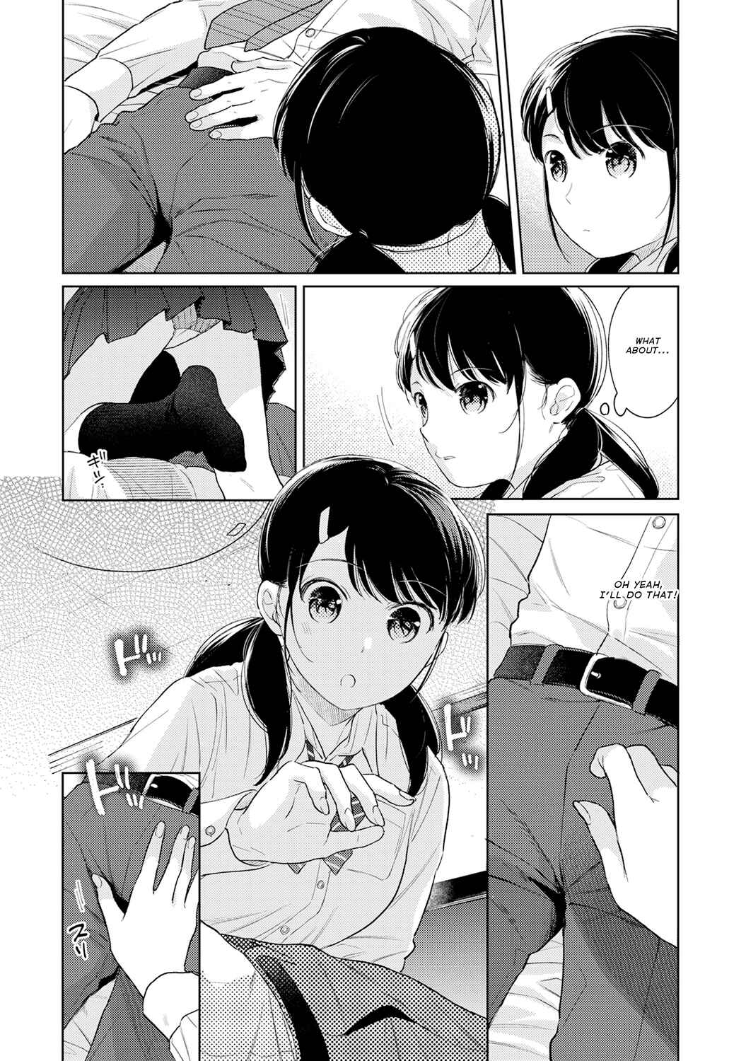 Page 15 Chapter 26 1LDK+JK Ikinari Doukyo? Micchaku!? Hatsu Ecchi!!?