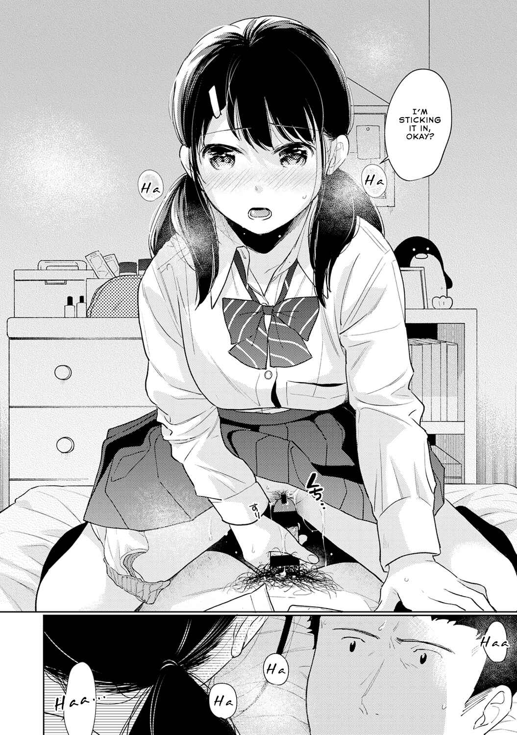 Page 27 Chapter 26 1LDK+JK Ikinari Doukyo? Micchaku!? Hatsu Ecchi!!?