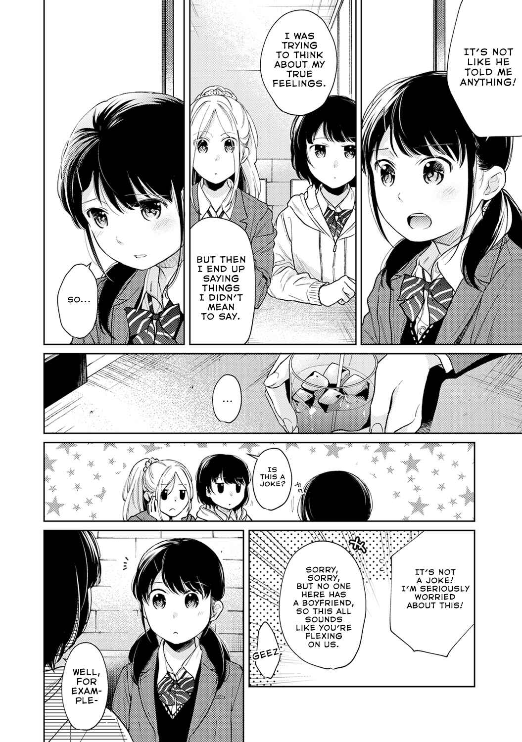 Page 3 Chapter 26 1LDK+JK Ikinari Doukyo? Micchaku!? Hatsu Ecchi!!?
