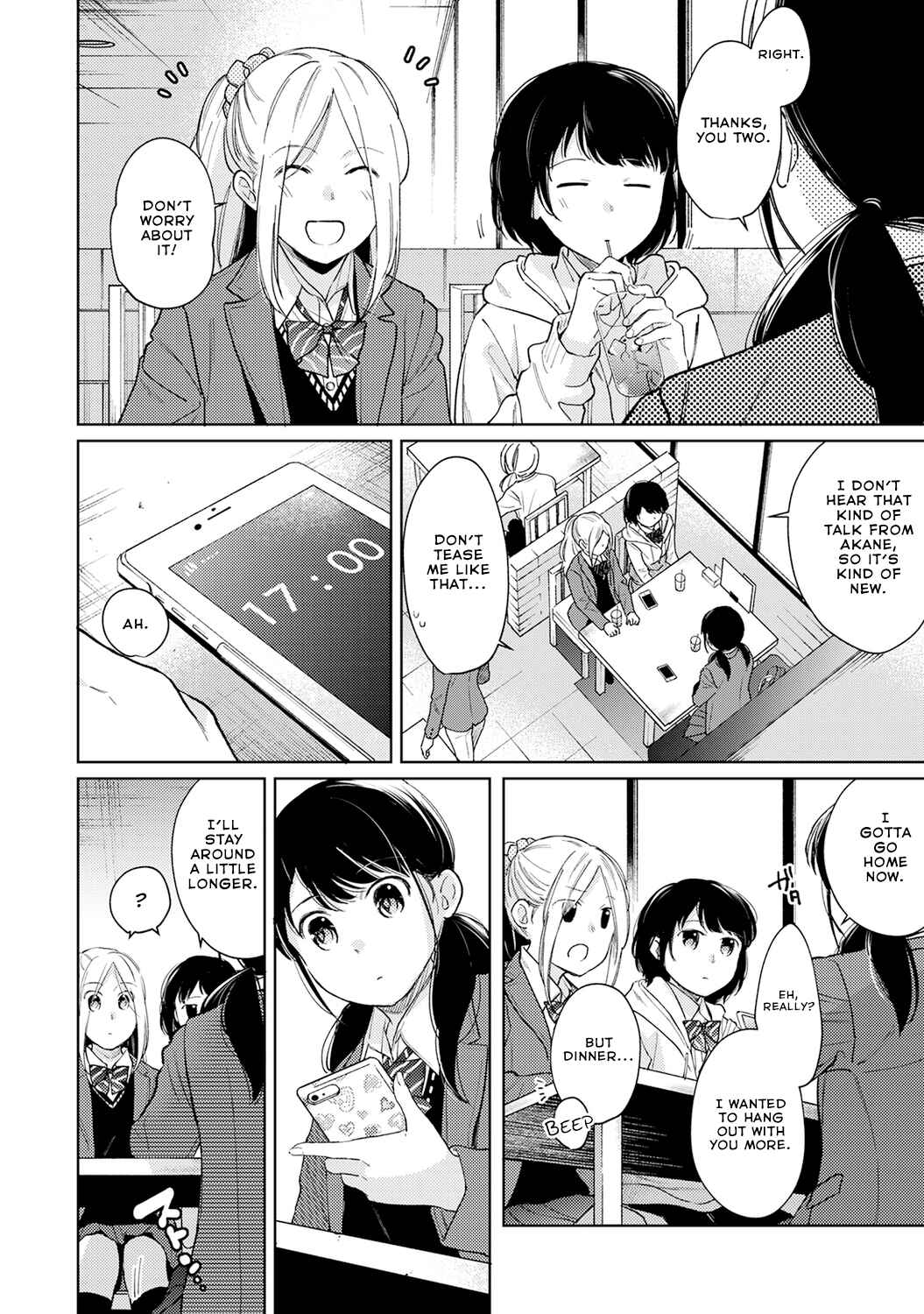 Page 5 Chapter 26 1LDK+JK Ikinari Doukyo? Micchaku!? Hatsu Ecchi!!?