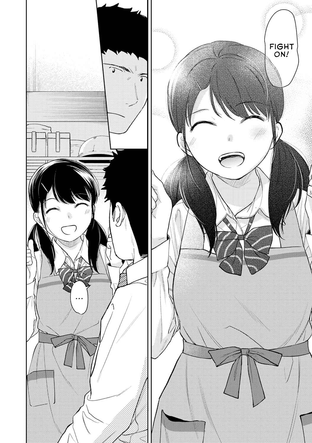 Page 7 Chapter 26 1LDK+JK Ikinari Doukyo? Micchaku!? Hatsu Ecchi!!?