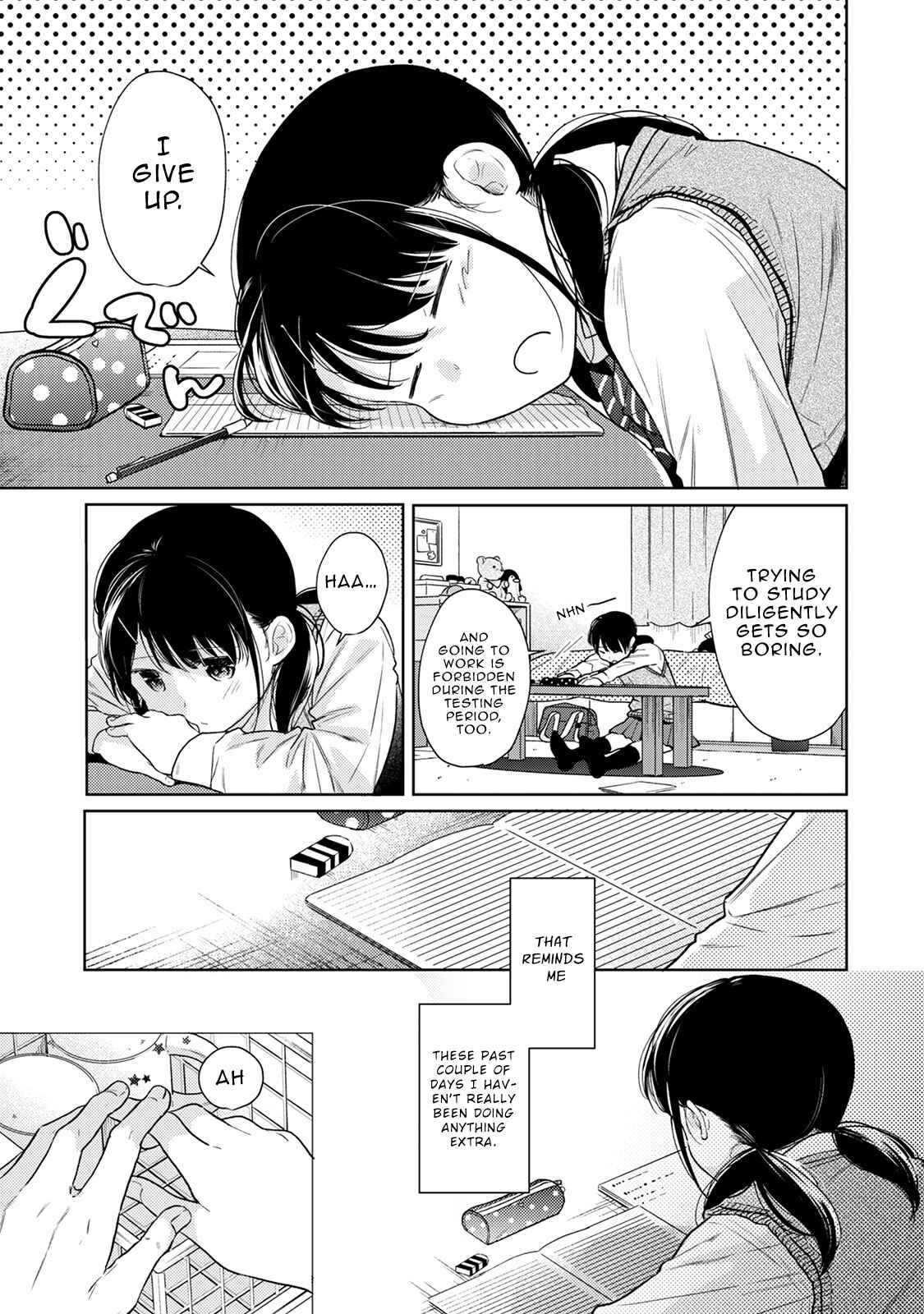 Page 10 Chapter 22 1LDK+JK Ikinari Doukyo? Micchaku!? Hatsu Ecchi!!?
